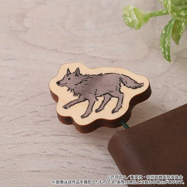 (Goods - Bookmark) Jujutsu Kaisen Season 2 Bookmark Divine Dogs Black