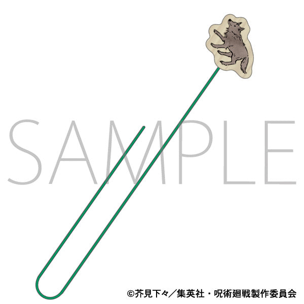 (Goods - Bookmark) Jujutsu Kaisen Season 2 Bookmark Divine Dogs Black