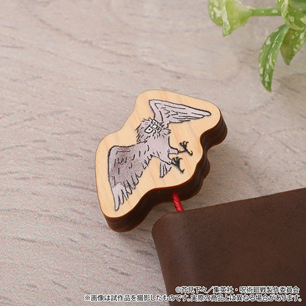 (Goods - Bookmark) Jujutsu Kaisen Season 2 Bookmark Nue