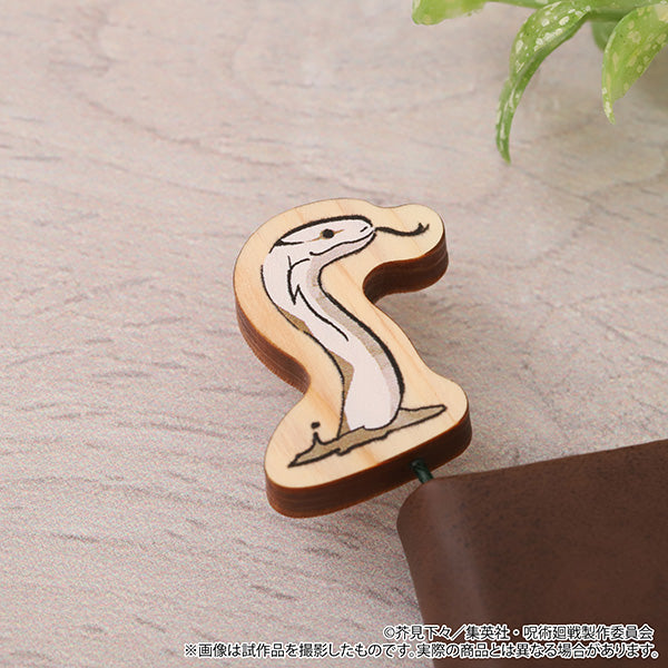 (Goods - Bookmark) Jujutsu Kaisen Season 2 Bookmark Great Serpent