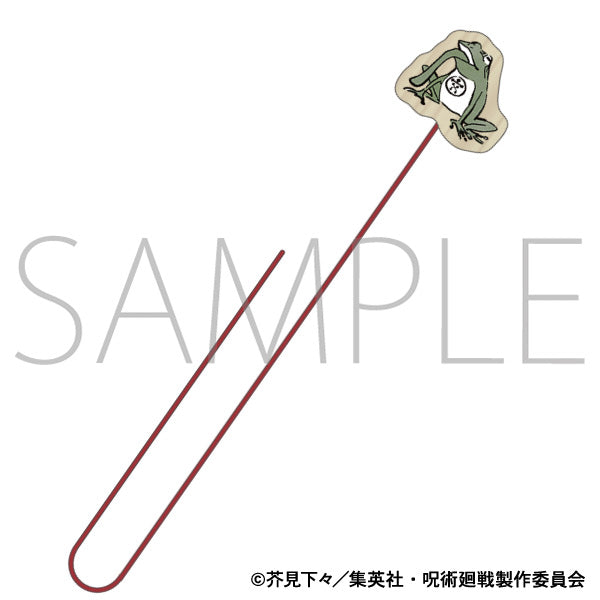 (Goods - Bookmark) Jujutsu Kaisen Season 2 Bookmark Toad