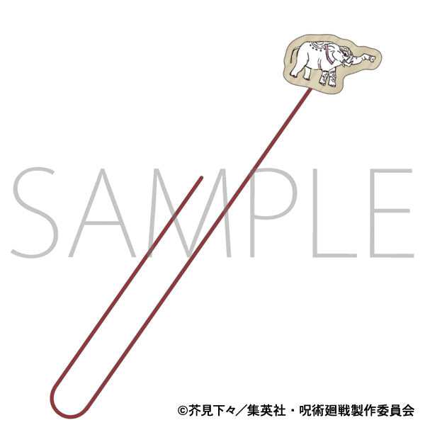 (Goods - Bookmark) Jujutsu Kaisen Season 2 Bookmark Max Elephant