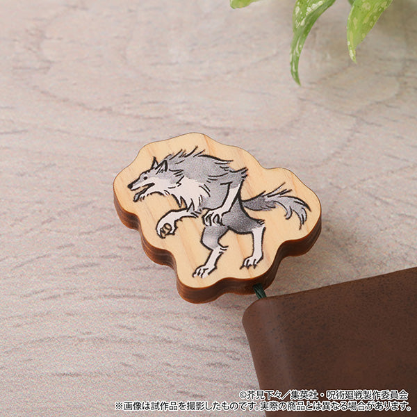 (Goods - Bookmark) Jujutsu Kaisen Season 2 Bookmark Divine Dog: Totality