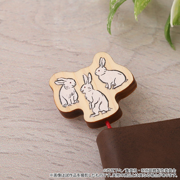 (Goods - Bookmark) Jujutsu Kaisen Season 2 Bookmark Rabbit Escape