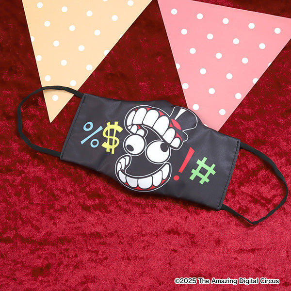 (Goods - Travel Set) The Amazing Digital Circus Die-cut Mask
