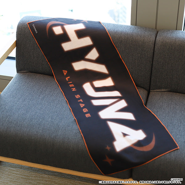 (Goods - Tapestry) ALIEN STAGE Cloth Slogan - HYUNA