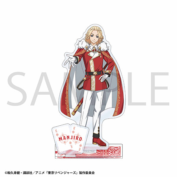(Goods - Acrylic Stand) TV Anime Tokyo Revengers Acrylic Stand Manjiro Sano (Playing Cards)