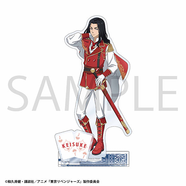 (Goods - Acrylic Stand) TV Anime Tokyo Revengers Acrylic Stand Keisuke Baji (Playing Cards)