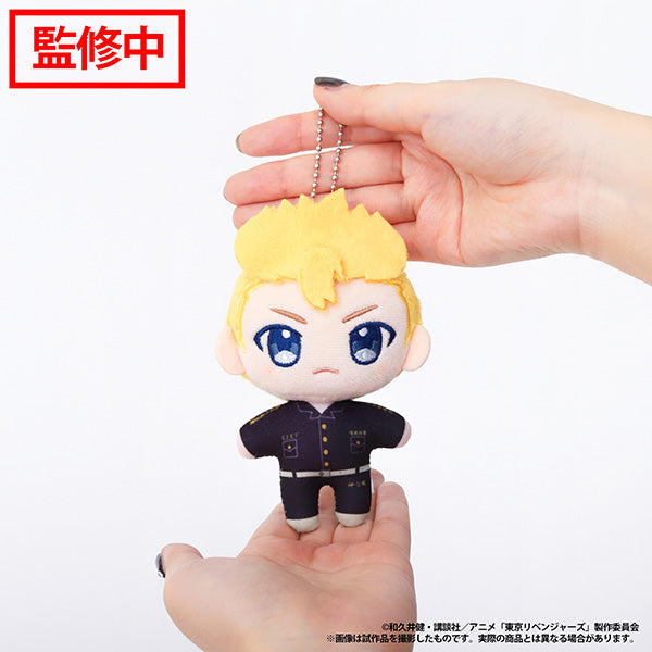 (Goods - Plush) TV Anime Tokyo Revengers Nui Pal (Plush Mascot) Haruchiyo Sanzu