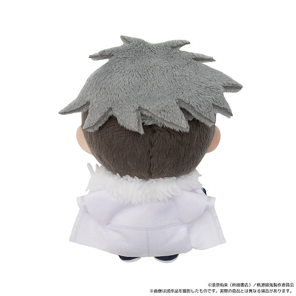 (Goods - Plush) Tougen Anki Nui Pal (Plush Mascot) Shinya Momoiwa