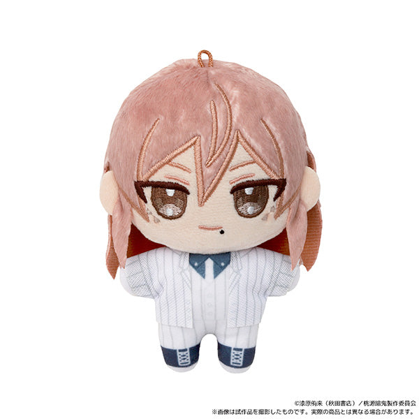 (Goods - Plush) Tougen Anki Nui Pal (Plush Mascot) Mikado Momodera