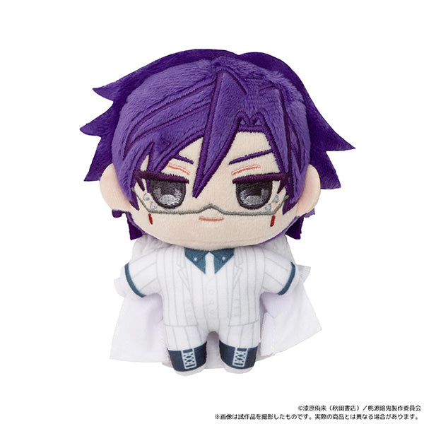 (Goods - Plush) Tougen Anki Nui Pal (Plush Mascot) Tsukuyomi Momoka