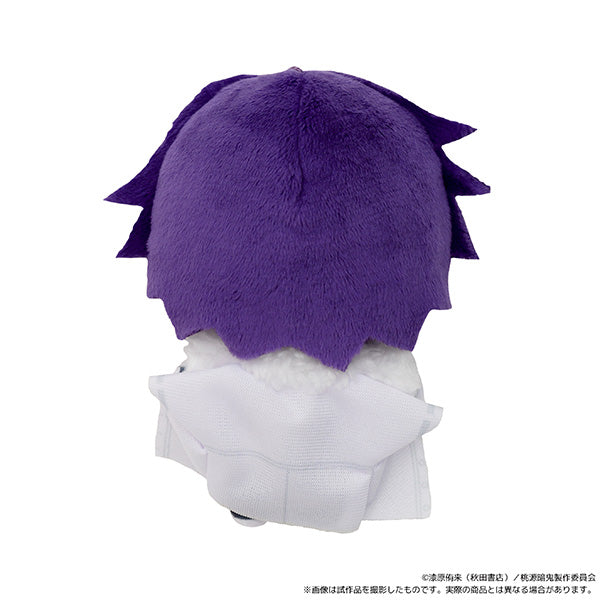 (Goods - Plush) Tougen Anki Nui Pal (Plush Mascot) Tsukuyomi Momoka