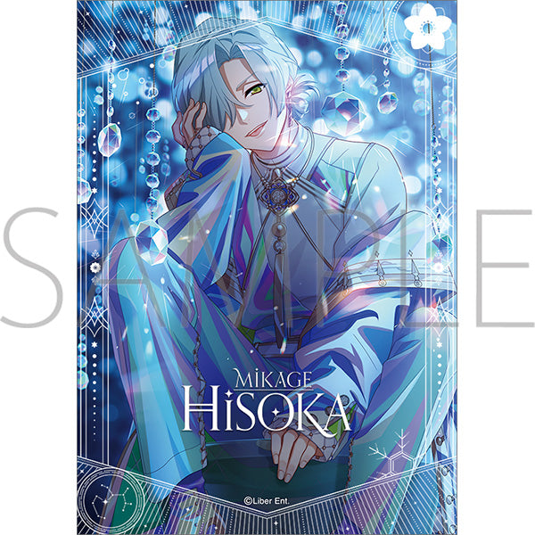 (Goods - Set) A3! MANKAI TREASURE BOX Hisoka Mikage
