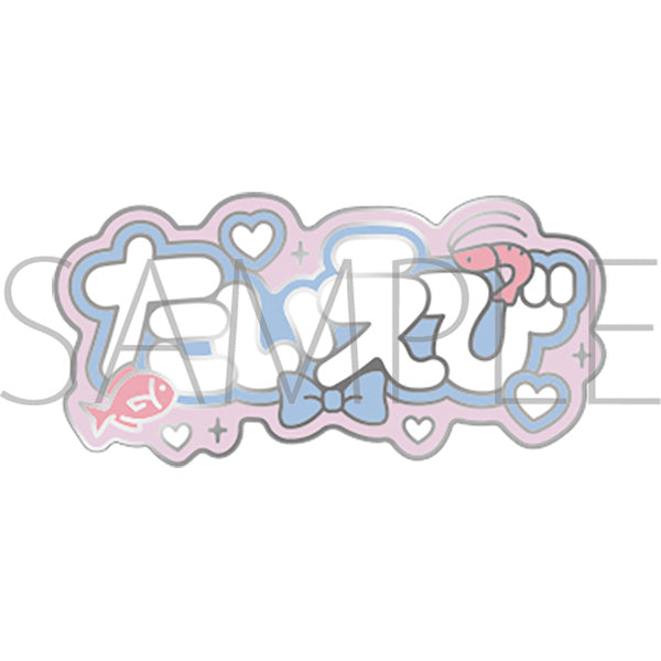 (Goods - Badge) Tashiro-kun, Why're You Like This? (Tashiro-kun, Kimi tte Yatsu wa.) Pin Badge Tashiro & Ebihara