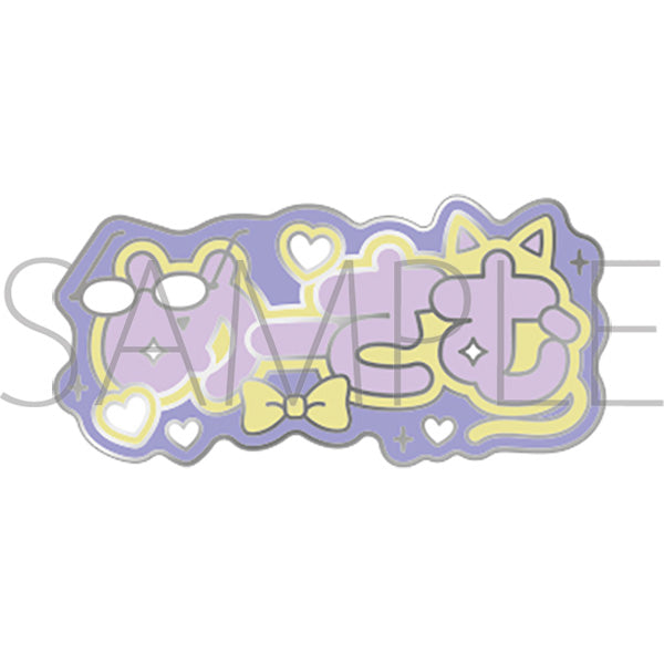 (Goods - Badge) Tashiro-kun, Why're You Like This? (Tashiro-kun, Kimi tte Yatsu wa.) Pin Badge Sashinami & Sega