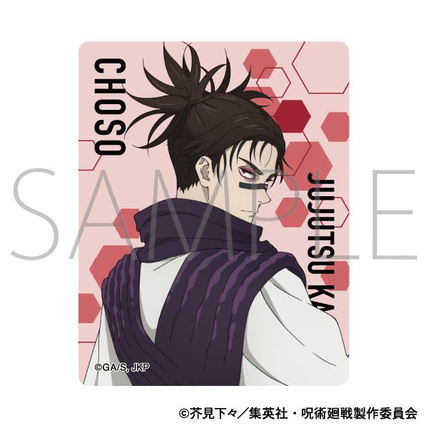 (Goods - Clip) Jujutsu Kaisen Season 2 Acrylic Clip Choso