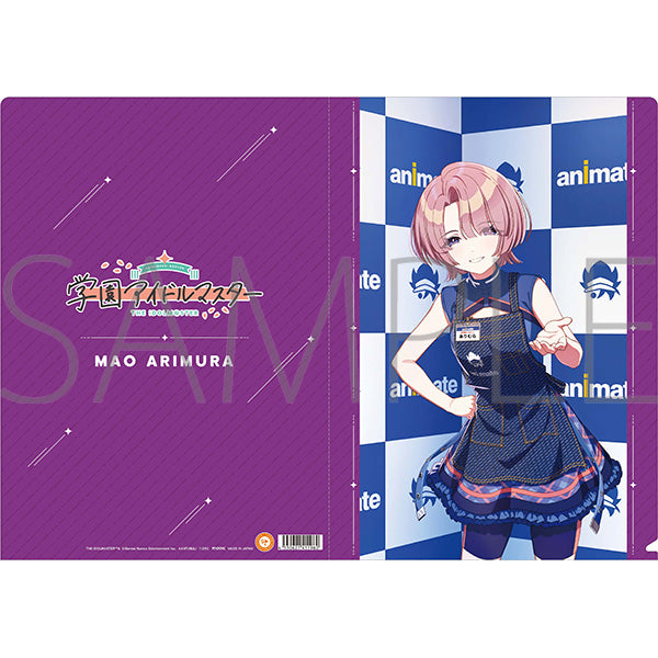 (Goods - Clear File) Gakuen iDOLM@STER Clear File Mao Arimura