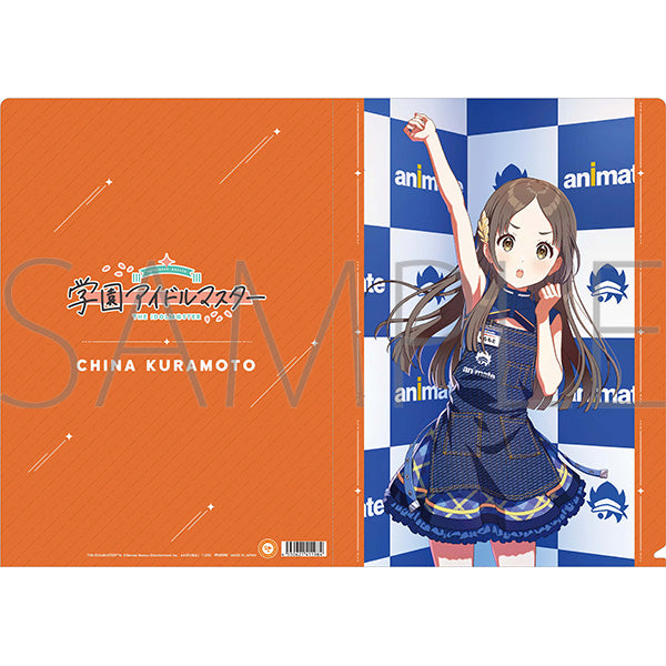 (Goods - Clear File) Gakuen iDOLM@STER Clear File China Kuramoto