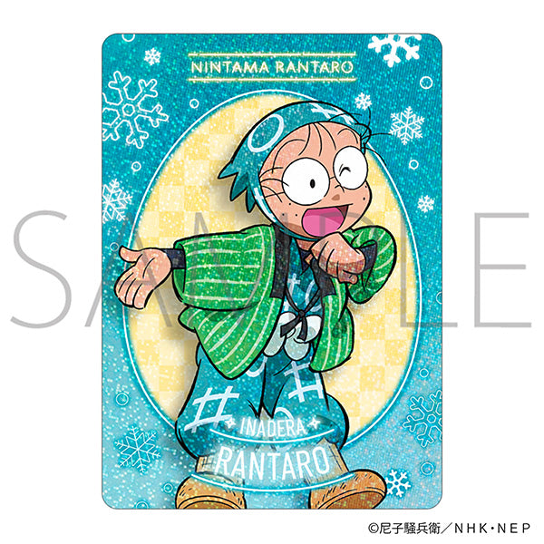 [※Blind](1BOX=10)(Goods - Card Collection) Nintama Rantaro Neon Collection Vol.2