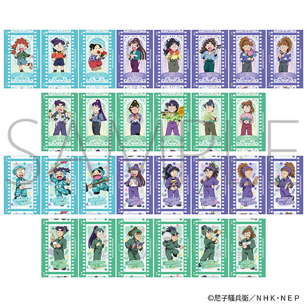 [※Blind](1BOX=10)(Goods - Bromide) Nintama Rantaro File Style Collection Vol.2