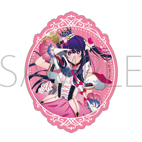 (Goods - Sticker) Oshi no Ko Sticker Ai (Miracle Magical ver.)