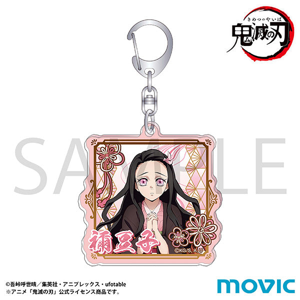(Goods - Keychain) Demon Slayer: Kimetsu no Yaiba Acrylic Keychain Nezuko Kamado B