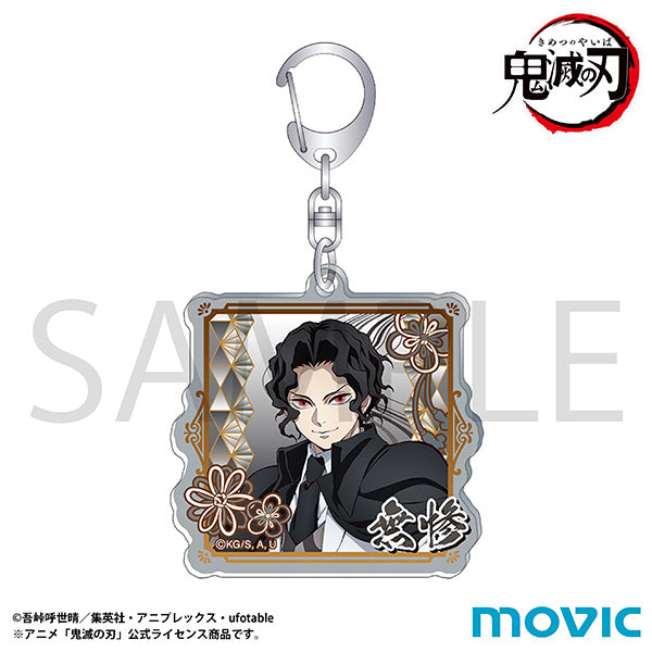(Goods - Keychain) Demon Slayer: Kimetsu no Yaiba Acrylic Keychain Muzan Kibutsuji