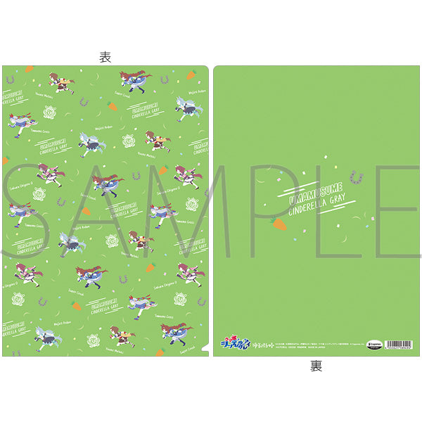 (Goods - Clear File) Uma Musume: Cinderella Gray Clear File Yuru Palette B
