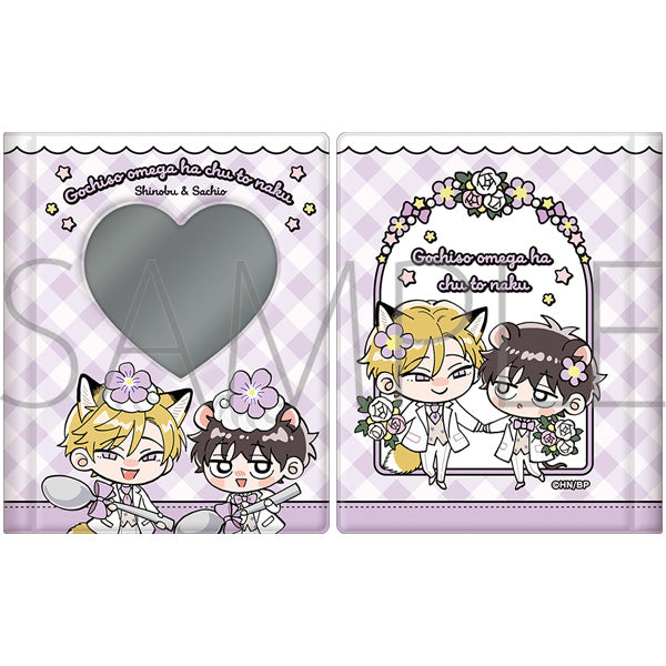 (Goods - File) The Foxy Mouse's Romance (Gochisou Ω wa Chuu to Naku) Collector's Book