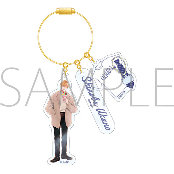(Goods - Keychain) The Foxy Mouse's Romance (Gochisou Ω wa Chuu to Naku) Acrylic Key Charm Shinobu Ukano