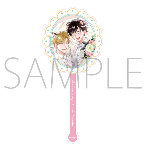 (Goods - Set) The Foxy Mouse's Romance (Gochisou Ω wa Chuu to Naku) Wedding Set