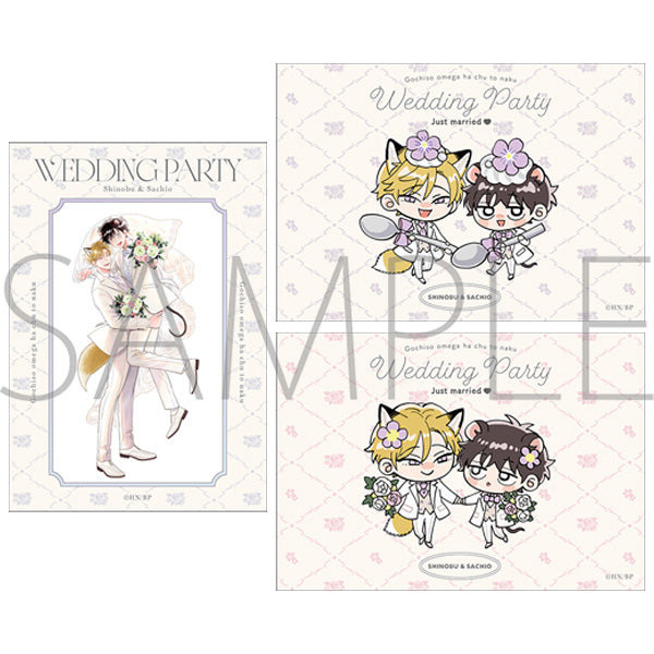 (Goods - Set) The Foxy Mouse's Romance (Gochisou Ω wa Chuu to Naku) Wedding Set