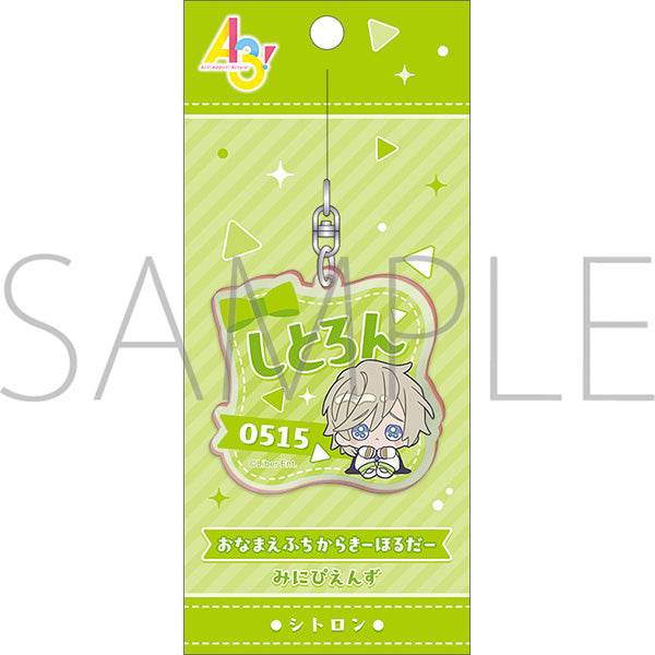(Goods - Keychain) A3! Onamae Fuchikara Keychain Citron (Minipiens)