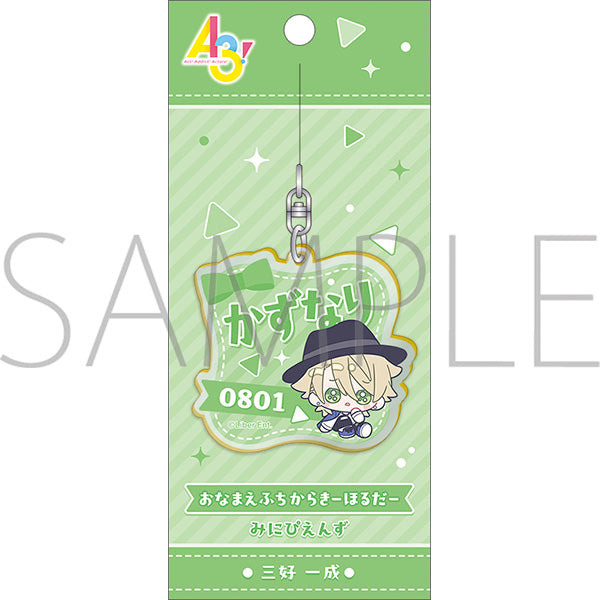 (Goods - Keychain) A3! Onamae Fuchikara Keychain Kazunari Miyoshi (Minipiens)