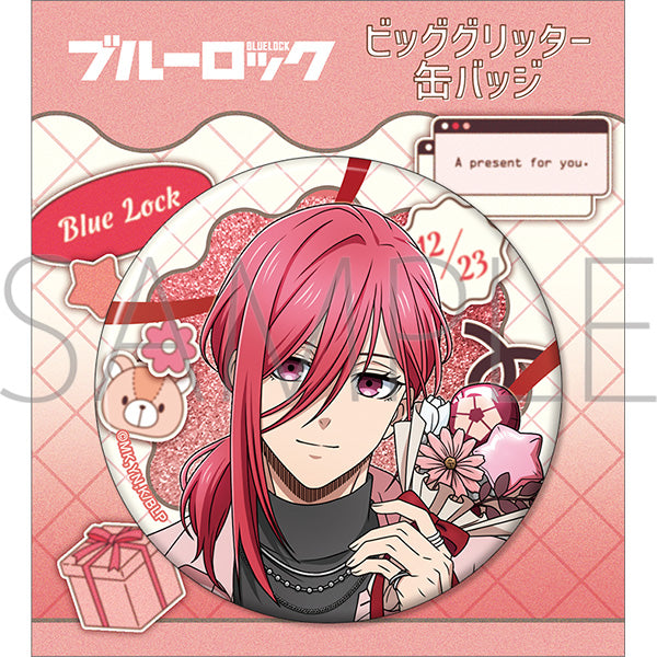 (Goods - Badge) Blue Lock Season 2 Big Glitter Button Badge Hyoma Chigiri Valentine
