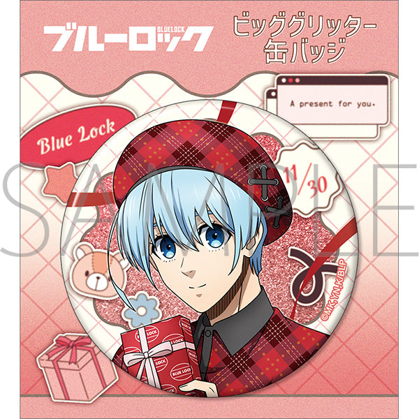 (Goods - Badge) Blue Lock Season 2 Big Glitter Button Badge You Hiori Valentine