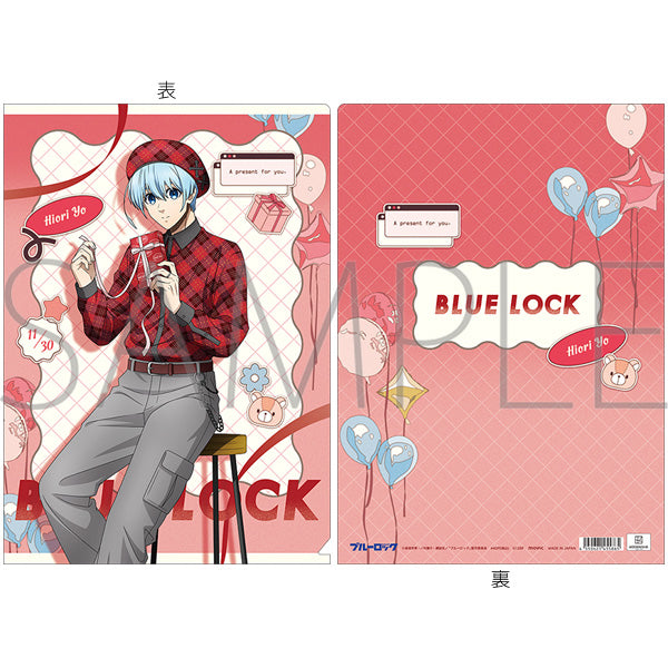 (Goods - Clear File) Blue Lock Season 2 Clear File You Hiori Valentine