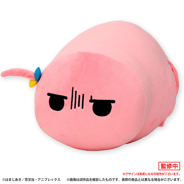(Goods - Cushion) Bocchi the Rock! Tsuchinoko Bocchi Arm Pillow Cushion