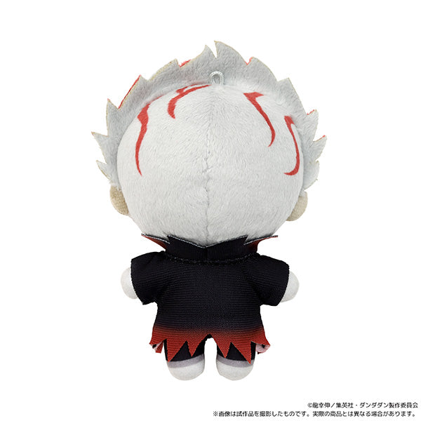 (Goods - Plush) Dandadan Nui Pal (Plush Mascot) Okarun (Transformation)