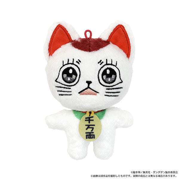 (Goods - Plush) Dandadan Nui Pal (Plush Mascot) Turbo Granny (Manekineko)