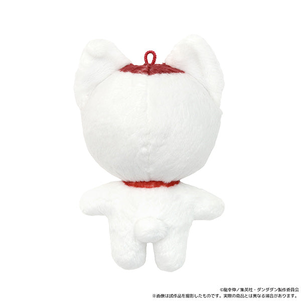 (Goods - Plush) Dandadan Nui Pal (Plush Mascot) Turbo Granny (Manekineko)