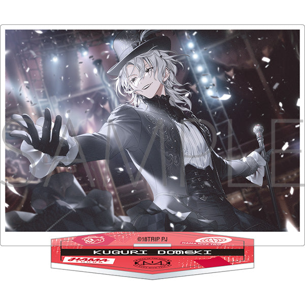 (Goods - Acrylic Stand) 18TRIP Acrylic Stand Vol.7 Kuguri Domeki