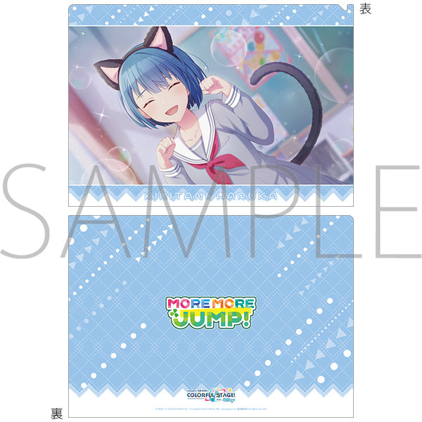 (Goods - Clear File) Hatsune Miku: Colorful Stage! Clear File Vol.29 Haruka Kiritani ①