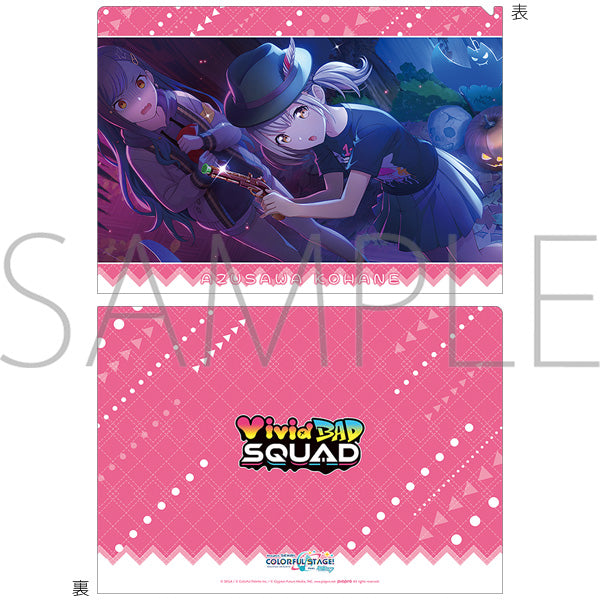 (Goods - Clear File) Hatsune Miku: Colorful Stage! Clear File Vol.29 Kohane Azusawa ①
