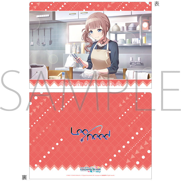(Goods - Clear File) Hatsune Miku: Colorful Stage! Clear File Vol.29 Honami Mochizuki ①