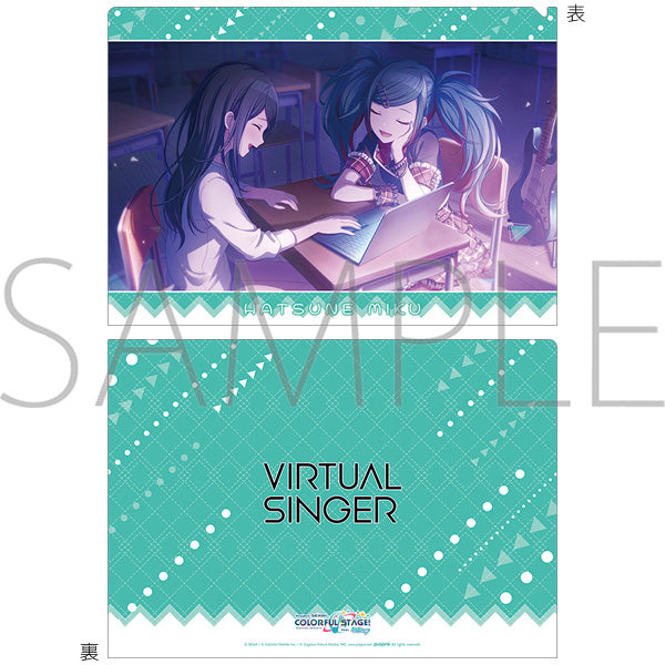 (Goods - Clear File) Hatsune Miku: Colorful Stage! Clear File Vol.29 Hatsune Miku (Kyoushitsu no Sekai) ①