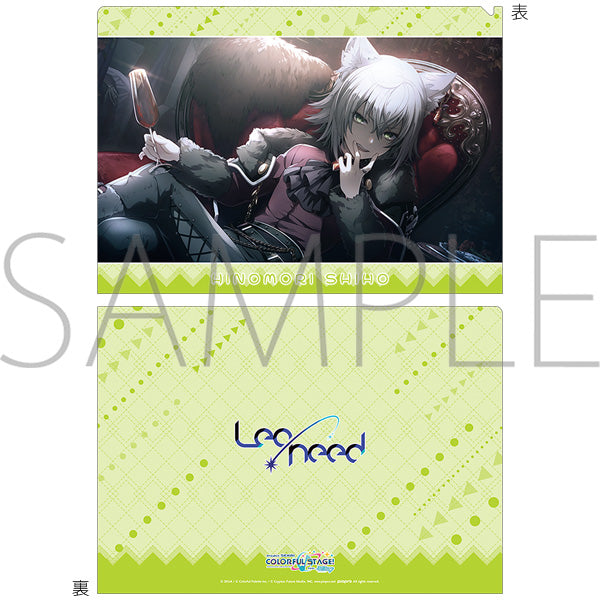 (Goods - Clear File) Hatsune Miku: Colorful Stage! Clear File Vol.29 Shiho Hinomori ②