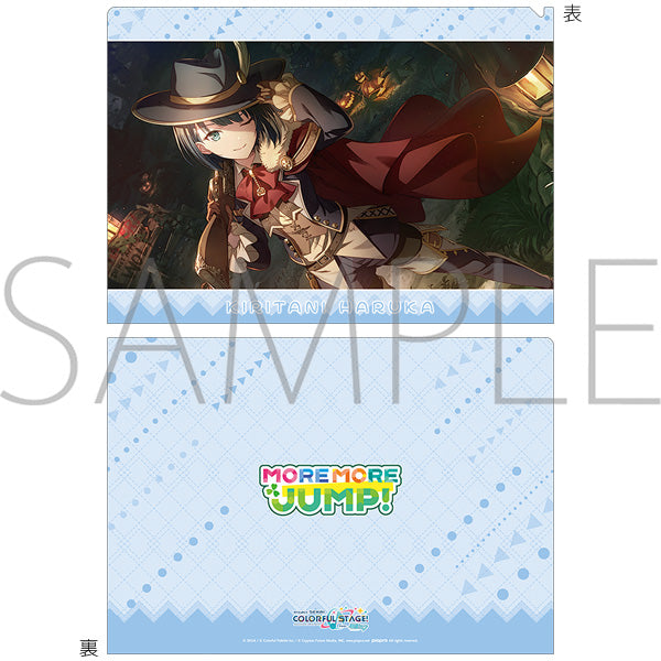 (Goods - Clear File) Hatsune Miku: Colorful Stage! Clear File Vol.29 Haruka Kiritani ②