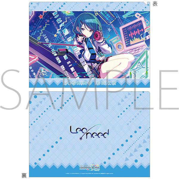 (Goods - Clear File) Hatsune Miku: Colorful Stage! Clear File Vol.29 Ichika Hoshino ②